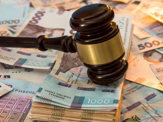 Потрібно лише кілька хвилин: юристи пояснили, як розрахувати та сплатити онлайн судовий збір
