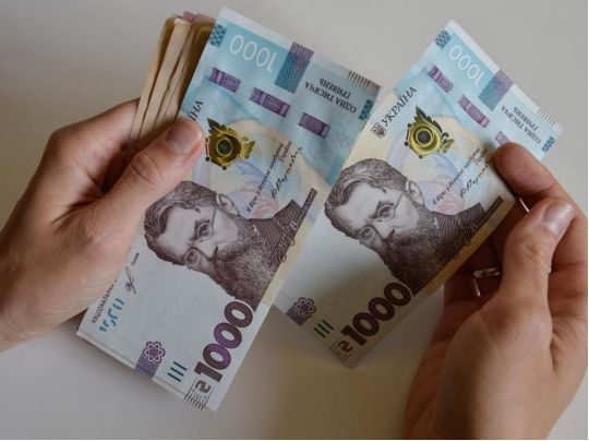 Жителі Київщини можуть отримати гроші від благодійного фонду та Корпусу Милосердя: як подати заявку