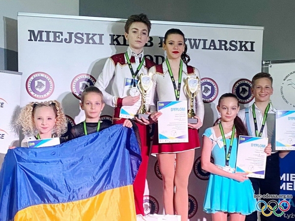 Фігурне катання. Юні одеські спортсмени завоювали медалі міжнародного турніру в Польщі
