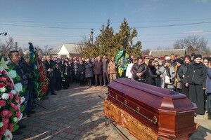 В Одесской области попрощались с полковником спецподразделения СБУ "Альфа"