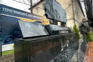 В Одессе открыли мемориал в память о погибших бойцах нацгвардии 