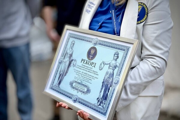 Одесский гуманитарный центр стал рекордсменом Украины