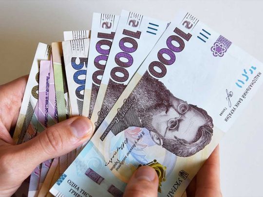 Деяким пенсіонерам можуть призупинити виплату пенсій: в ПФУ назвали причини