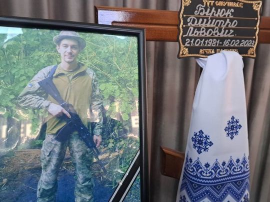 «Господи, розвали ту прокляту імперію»: під Бахмутом загинув син колишнього нардепа