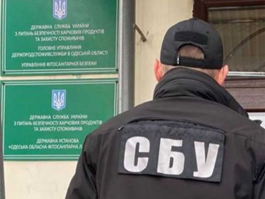 Хабарництво на зерновій угоді: СБУ ліквідувала ще одну корупційну схему на Одещині