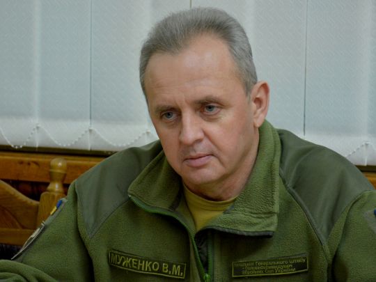 «Як тільки закінчиться війна й історики отримають доступ до певних документальних джерел, багато легенд просто будуть зруйновані», — Віктор Муженко