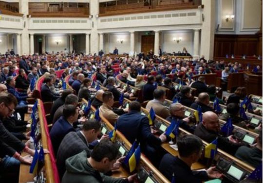 Назвати рашизмом: у ВР хочуть офіційно дати визначення політичному режиму рф