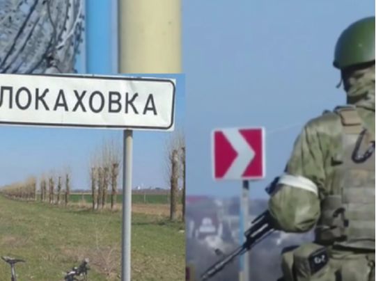 Сказали рідним, що підірвалася на міні: на окупованій Херсонщині рашисти розстріляли психічно хвору жінку