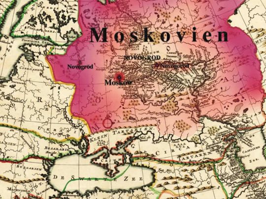 В рф запалало: мордор відреагував на рішення перейменувати країну-агресора на «московію»