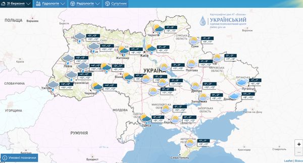 В Україну повертається тепло, але ненадовго: яким регіонам пощастить