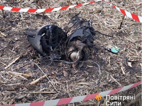 Вночі Україну масово атакували «Шахеди»: збито 16 дронів, — Генштаб ЗСУ (фото, відео)