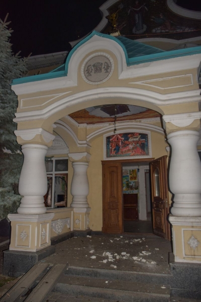 Вночі Україну масово атакували «Шахеди»: збито 16 дронів, — Генштаб ЗСУ (фото, відео)