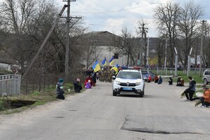 В Одесской области простились со старшим сержантом, погибшим в Донецкой области