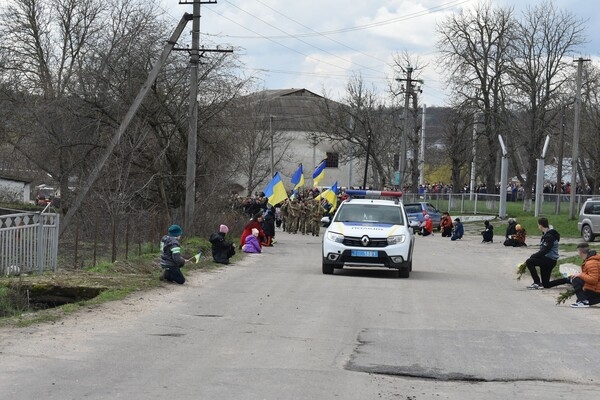 В Одесской области простились со старшим сержантом, погибшим в Донецкой области