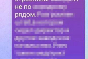 СБУ задержала вражеского информатора, который корректировал атаки "шахедов" по Одессе