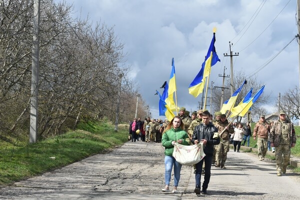 В Одесской области простились со старшим сержантом, погибшим в Донецкой области