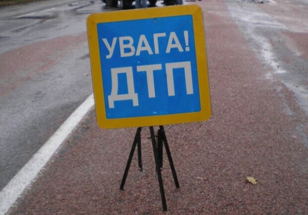 На трассе Одесса-Рени временно остановили движение авто (обновлено)