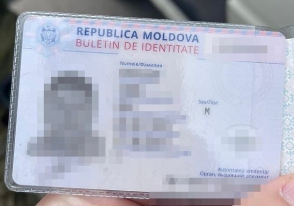 В Одесской области пограничники разоблачили сторонника "русского мира"