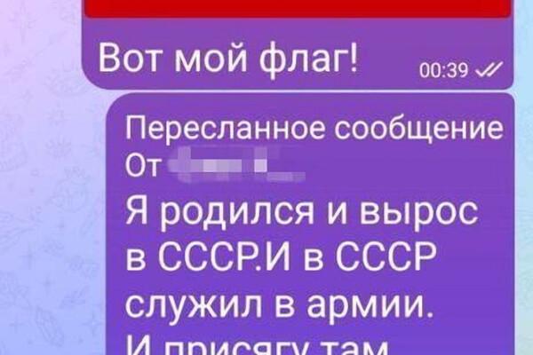 СБУ задержала вражеского информатора, который корректировал атаки "шахедов" по Одессе