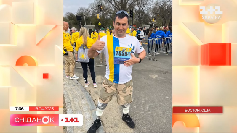 «Абсолютна насолода»: Марічка Падалко пробігла Бостонський марафон (фото)