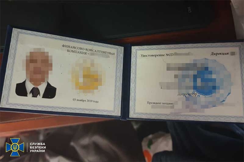 Афера вартістю понад 40 млн доларів: в Україні викрили російську піраміду «Life is good»