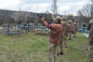 В Одесской области простились со старшим сержантом, погибшим в Донецкой области