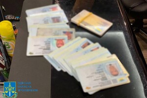 В Одессе продавали поддельные водительские удостоверения