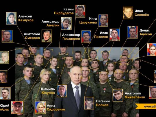 «Нашим свідком стало небо»: встановлено російського полковника, відповідального за бомбардування лікарні та готелю в Миколаєві