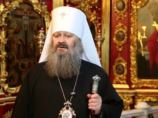 Нескромний настоятель: ЗМІ «вирахували» елітну нерухомість митрополита Павла у Києві (фото)