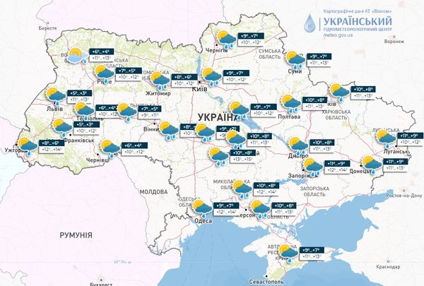 «Сльозливий» тиждень й потужна магнітна буря: яка погода чекає українців найближчими днями