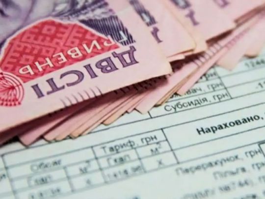 Субсидія на неопалювальний період: кому треба звернутись за перепризначенням та які документи подавати