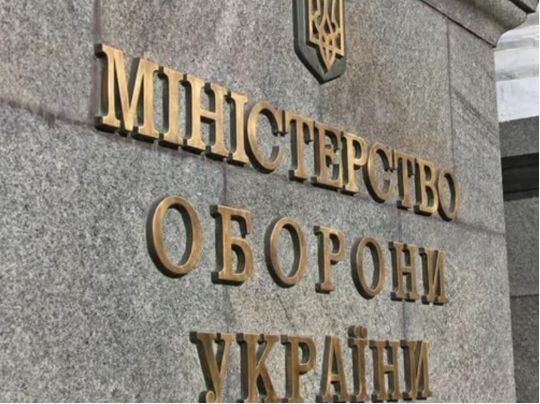Кабмін призначив заступників міністра оборони: хто вони