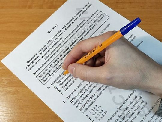Новий обов’язковий предмет та тестування навесні: що зміниться для випускників у 2024 році