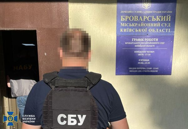 Вимагав 4 тисячі доларів за «правильне вирішення питання»: на Київщині викрили нечистого на руку суддю