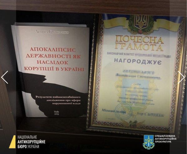 Вимагав 4 тисячі доларів за «правильне вирішення питання»: на Київщині викрили нечистого на руку суддю