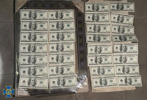 Вимагав 4 тисячі доларів за «правильне вирішення питання»: на Київщині викрили нечистого на руку суддю