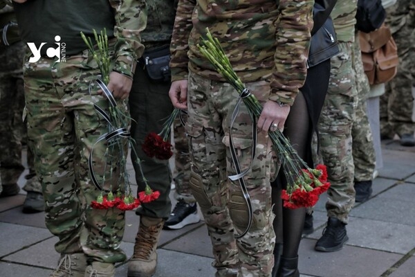 В Одессе простились с погибшим разведчиком (фото)
