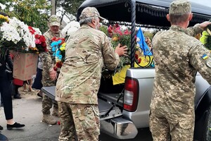 В Одесской области попрощались с погибшим защитником Сергеем Берником 