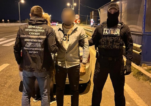 В Одесской области задержали иностранца, который переправлял призывников в Румынию