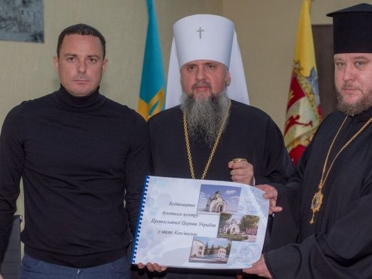 Андрій Білоусов зустрівся з Блаженнішим Митрополитом Київським і всієї України Епіфанієм: про що домовились