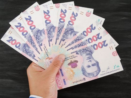 Частина українців отримає грошову допомогу із США: хто, скільки та як оформити виплату