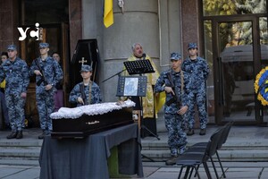В Одессе простились с погибшим разведчиком (фото)