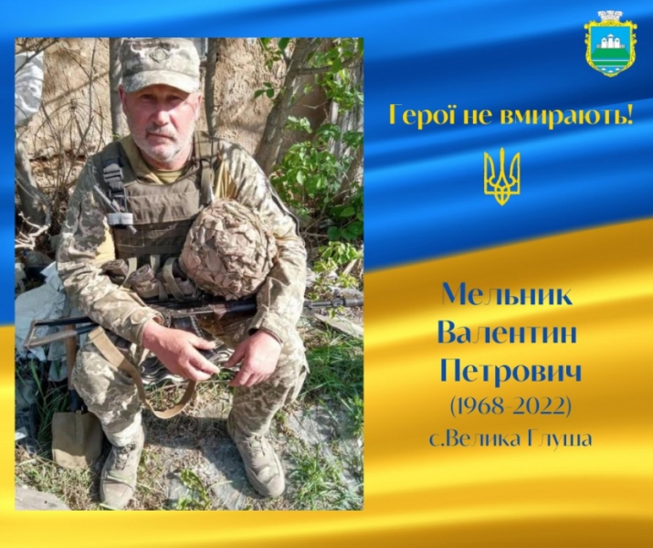«Молимо Бога, щоб дочекатись сина»: батьки загиблого десантника облаштували символічну могилу, бо не можуть забрати його тіло з окупації