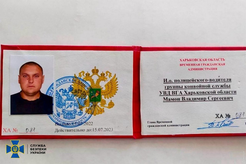 «У кафе загинув їхній хрещений батько»: що відомо про братів, які корегували ракетний удар по Грозі на Харківщині