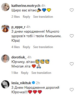 «40 — це не про вік. Це всупереч і заради»: Юрій Ткач, який оскандалився, відзначив ювілей