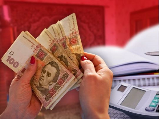 Чи впливає наявність земельного паю на призначення субсидії: відповідь Пенсійного фонду