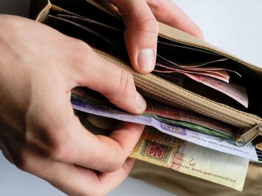Левів чекає значний дохід, а Скорпіонів — великі грошові надходження: фінансовий гороскоп на тиждень з 6 по 12 листопада