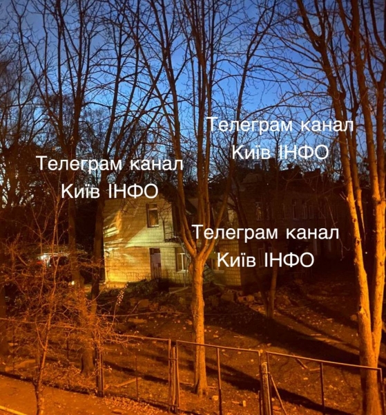 Наймасовіша атака дронів на Київ з початку вторгнення: у кількох районах руйнування через уламки, що впали (фото, відео)