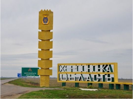 Російська армія вдарила по Херсонщині: є загиблий та поранені