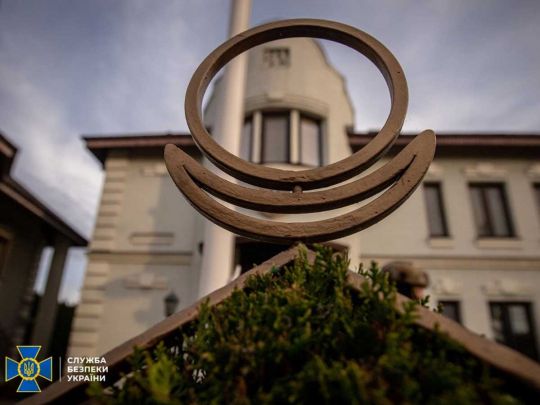 Виправдовували агресію та поширювали пропаганду росії: СБУ нейтралізувала секту АллатРа